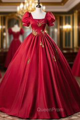 Burgundy Red Satin Short Sleeve Square Appliques Quinceanera Dresses