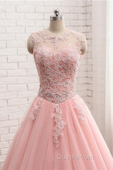 Pink Tulle With Lace Applique Ball Gown Open Back Evening Gown, Pink Formal Dresses