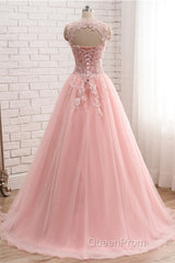 Pink Tulle With Lace Applique Ball Gown Open Back Evening Gown, Pink Formal Dresses